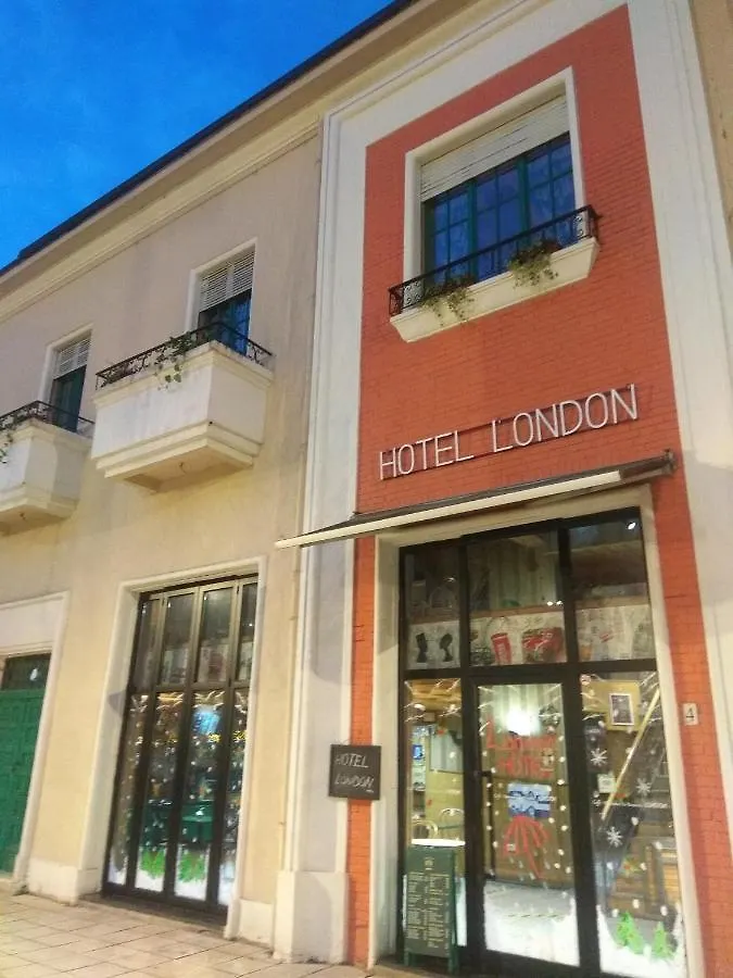 Hotel London ティラナ
